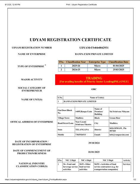 MSME Certificate
